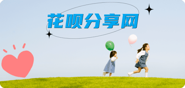 乌海信用卡怎么提现出来，支付宝信用卡怎么TAO现？信用卡提现靠谱商家-信用卡网